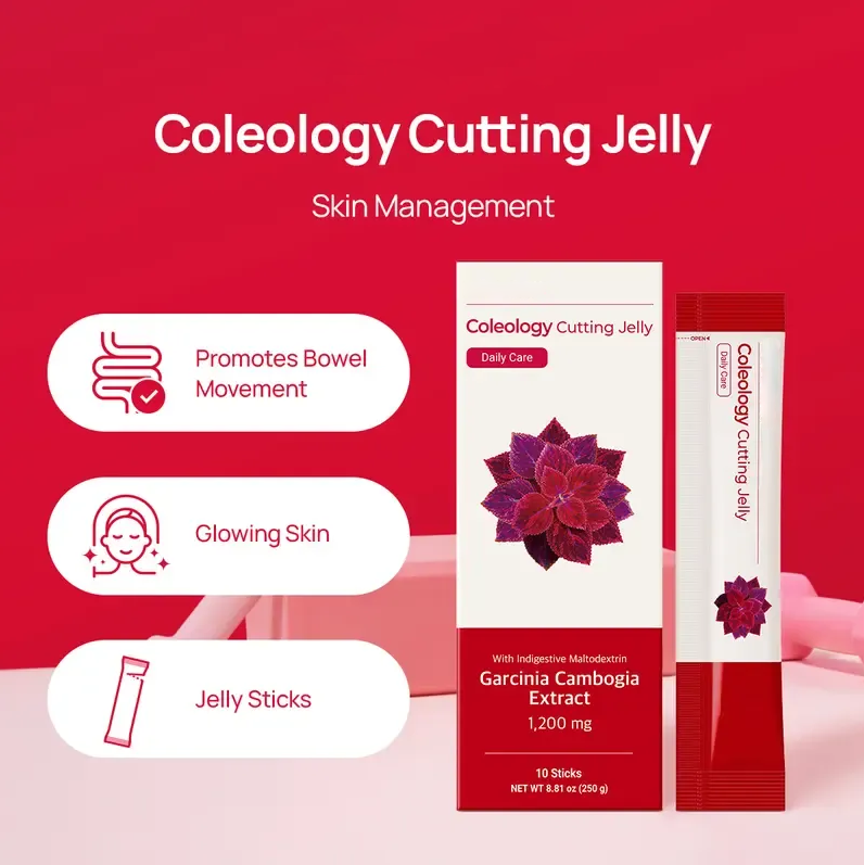 Jelly - Garcinia Cambogia (HCA), Chia Seeds Collagen, Hyaluronic Acid, Pomegranate Flavored 8.81 oz /10 Sticks